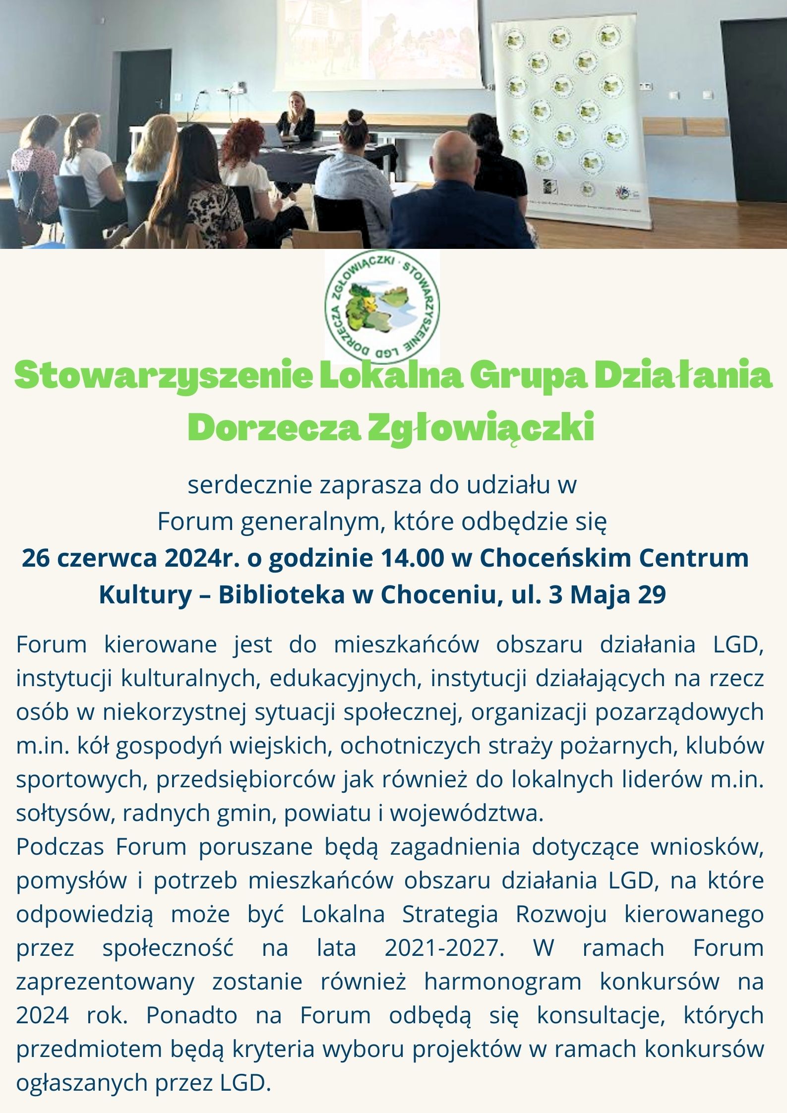 zaproszenie forum 0207d